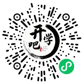 微信小程序码