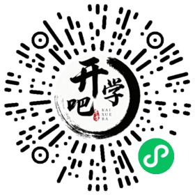 微信小程序码