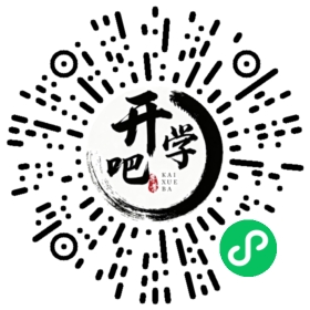 微信小程序码
