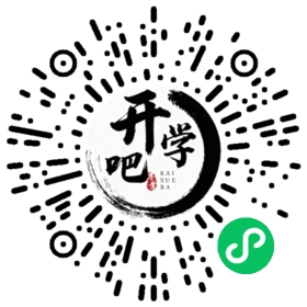 微信小程序码