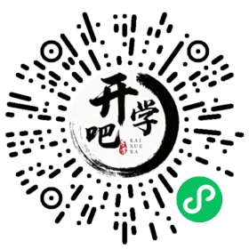 微信小程序码