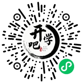 微信小程序码