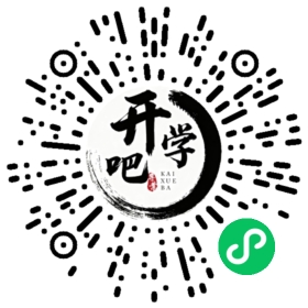 微信小程序码