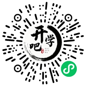 微信小程序码