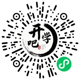 微信小程序码