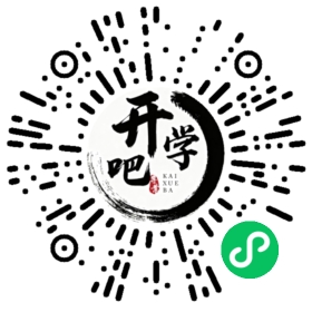 微信小程序码