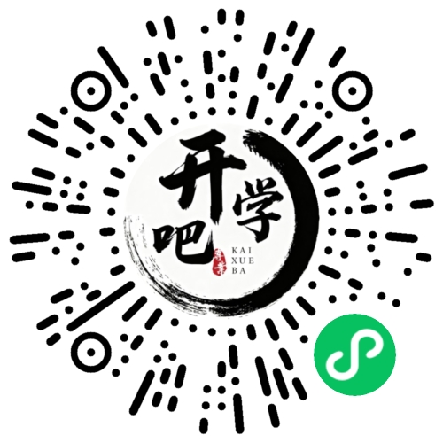 微信小程序码