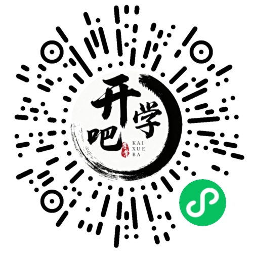 微信小程序码