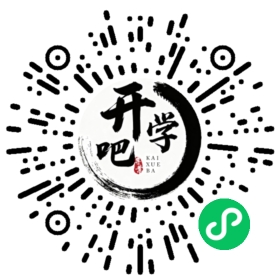 微信小程序码
