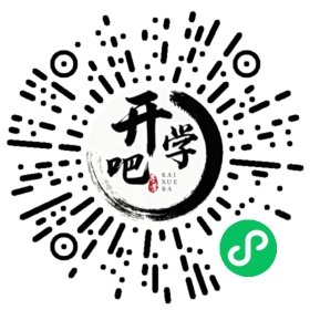 微信小程序码