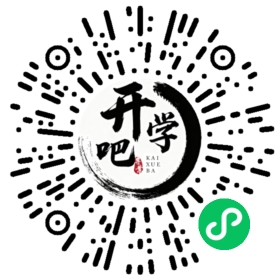 微信小程序码