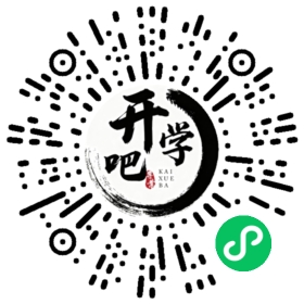 微信小程序码