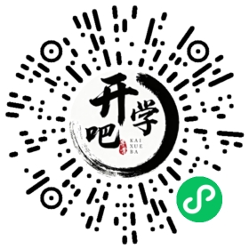 微信小程序码