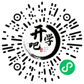 微信小程序码