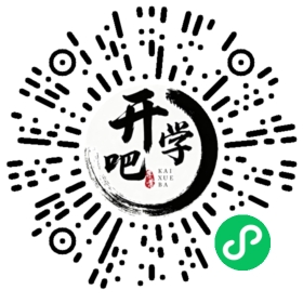 微信小程序码