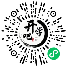 微信小程序码
