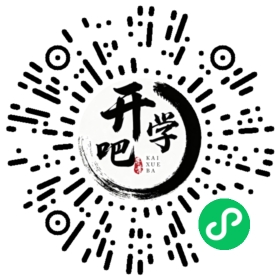 微信小程序码