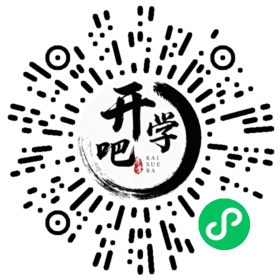 微信小程序码