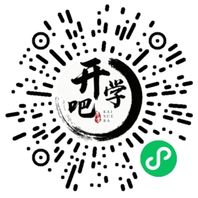 微信小程序码
