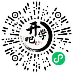 微信小程序码
