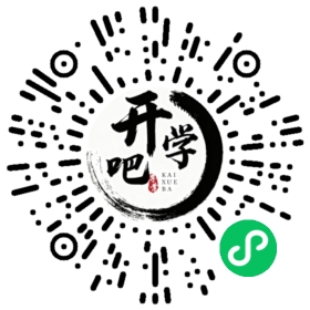 微信小程序码