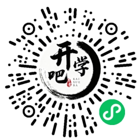 微信小程序码