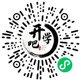 微信小程序码