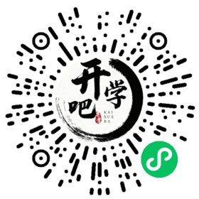 微信小程序码