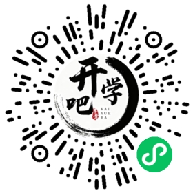 微信小程序码