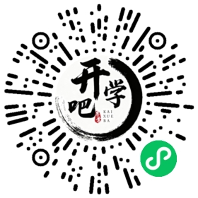微信小程序码