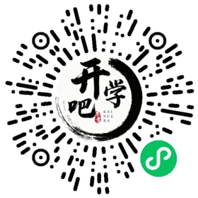 微信小程序码