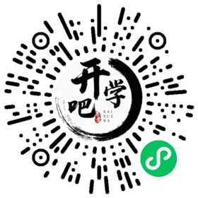 微信小程序码