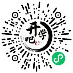 微信小程序码