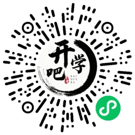 微信小程序码