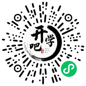 微信小程序码