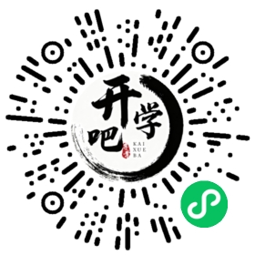 微信小程序码