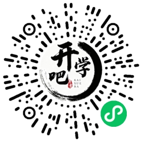 微信小程序码