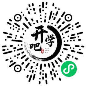 微信小程序码