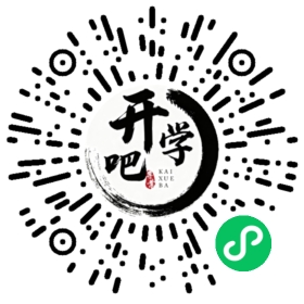 微信小程序码