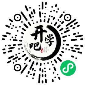 微信小程序码