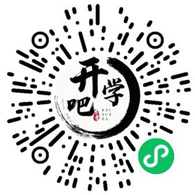 微信小程序码
