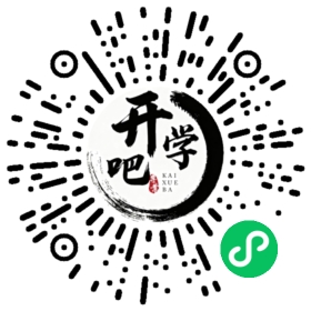 微信小程序码