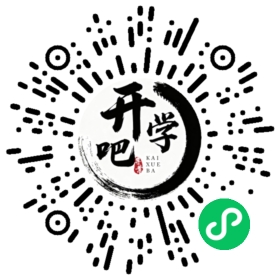 微信小程序码