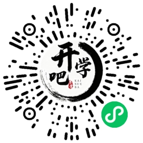 微信小程序码