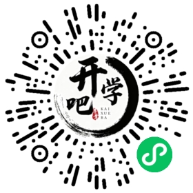 微信小程序码
