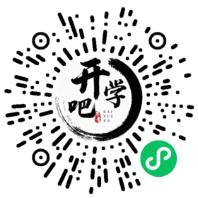 微信小程序码