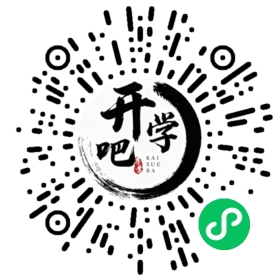 微信小程序码