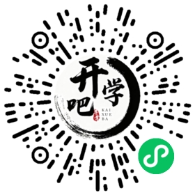 微信小程序码