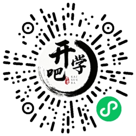 微信小程序码