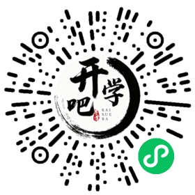 微信小程序码